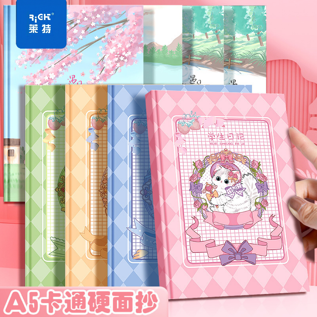 A5硬面抄笔记本子批发记事日记本学生用品办公手账练习
