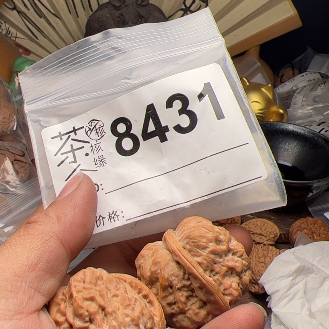 【闪购商品】文玩核桃吊坠今天