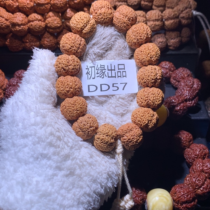 金刚菩提吊坠22尺纯血菠萝蜜定制款