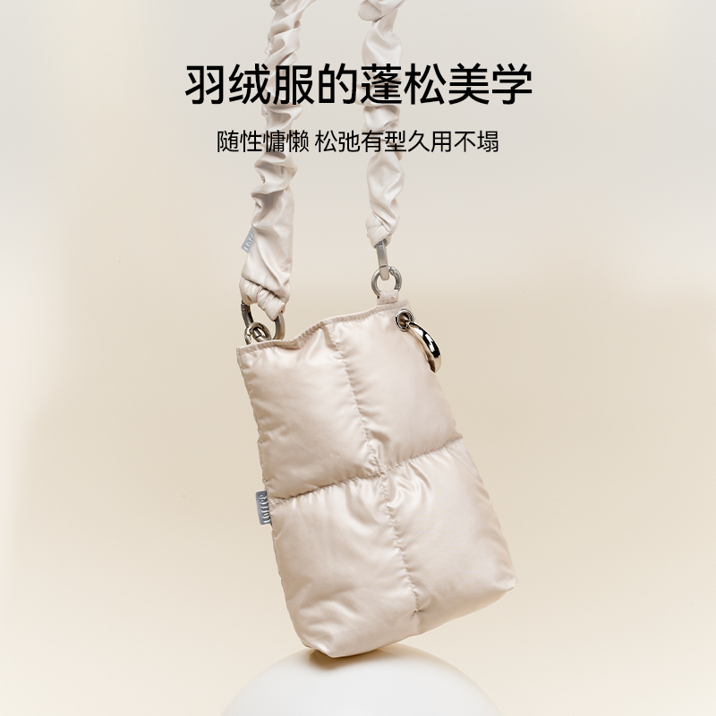 [组合]KUMO随身迷你小挎包云团包适用苹果airpods耳机手机收纳