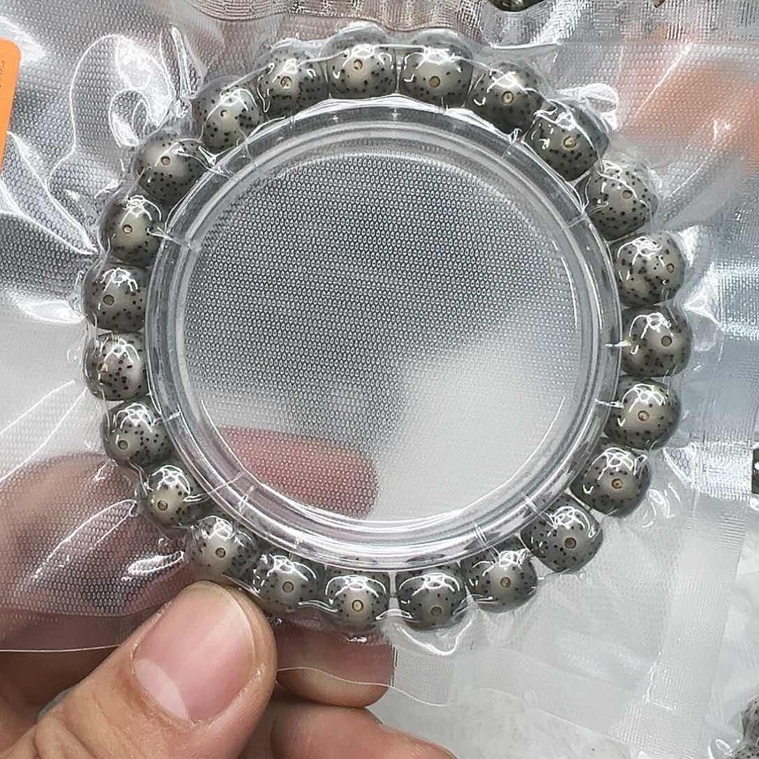 星月菩提手串39殿堂黑冰石玉星月菩提单圈10