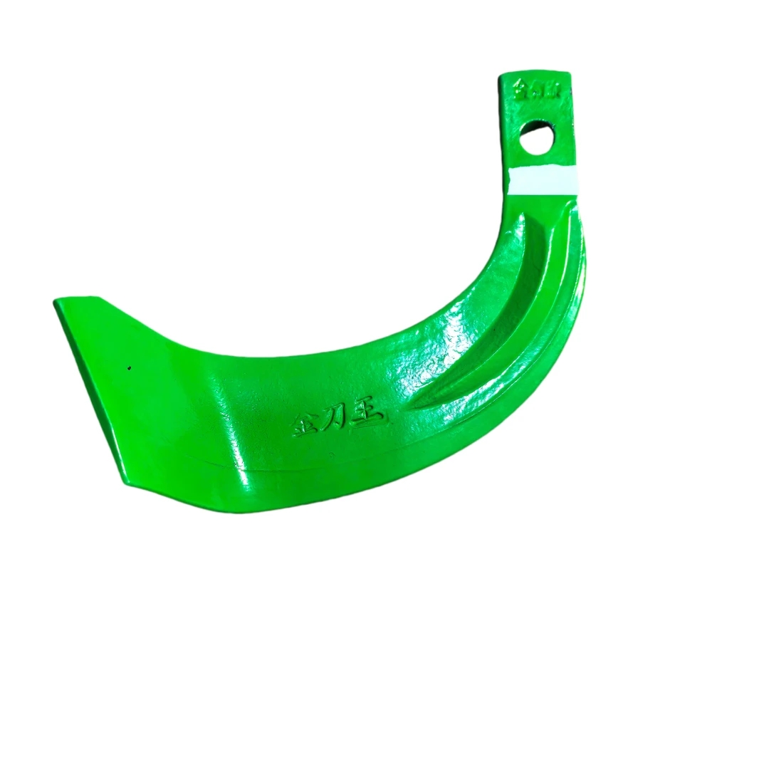 高端旋耕刀。15个厚。单片净重1.45