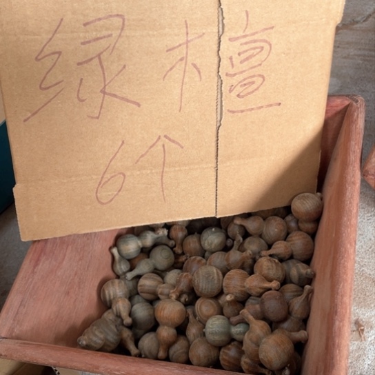 非洲紫檀（红花梨）