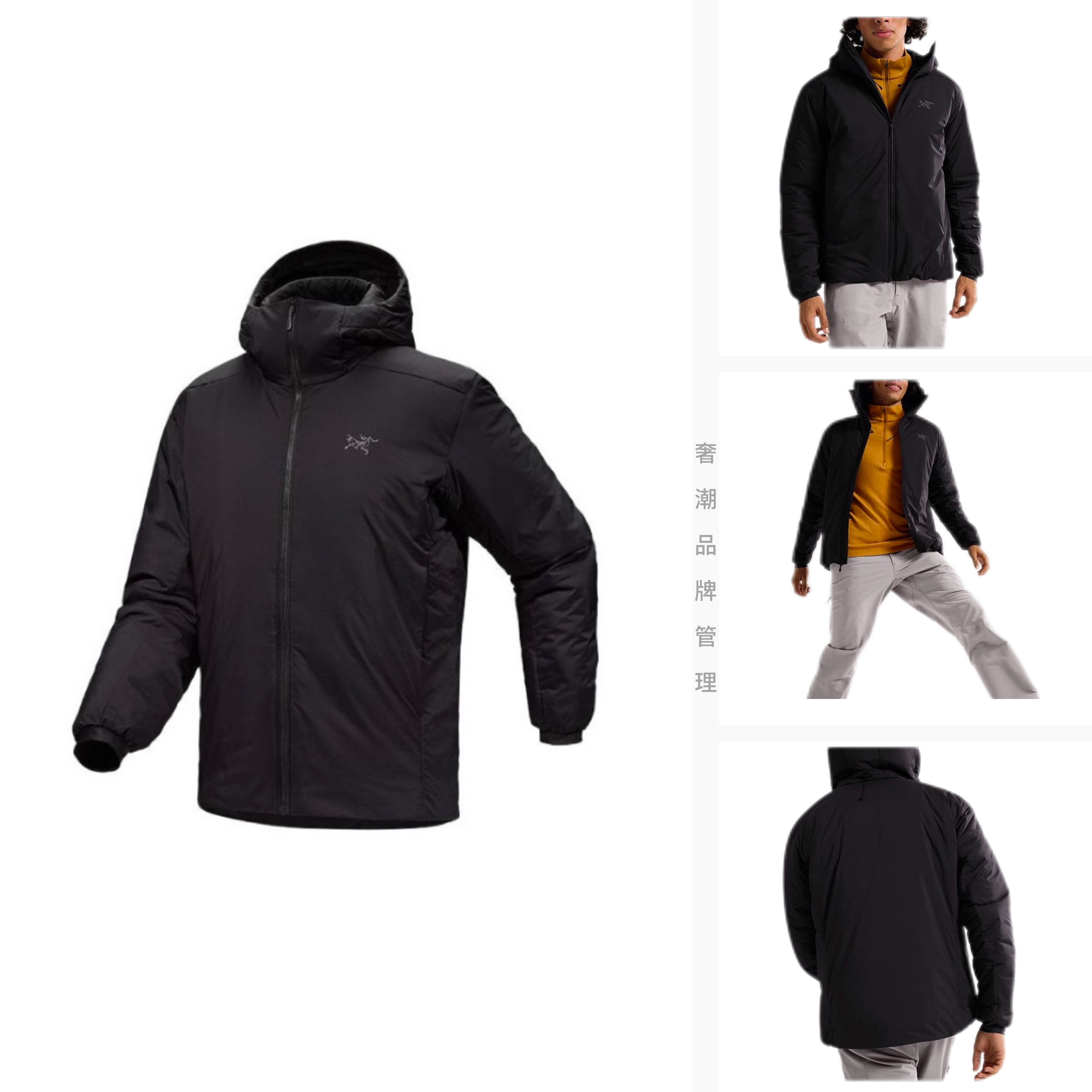 【双旦礼遇季】Atom Heavyweight Logo徽标防风保暖连帽棉服  7302