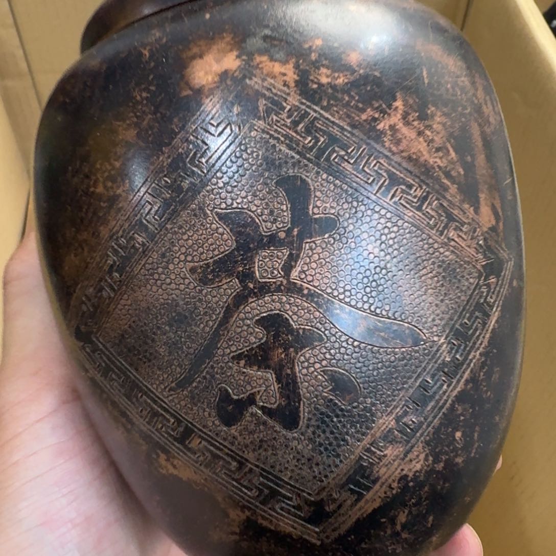 茶文化，工艺古美术