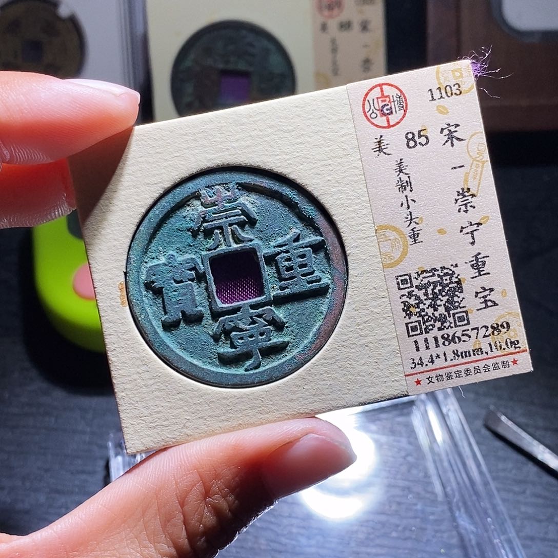 铜60海里刺激爱爱爱爱啊