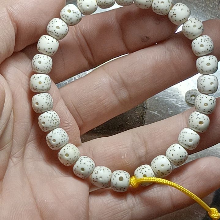 手串星月菩提原生态正月小细星7*8