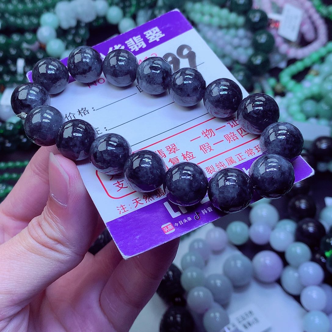 翡翠毛衣链未镶嵌