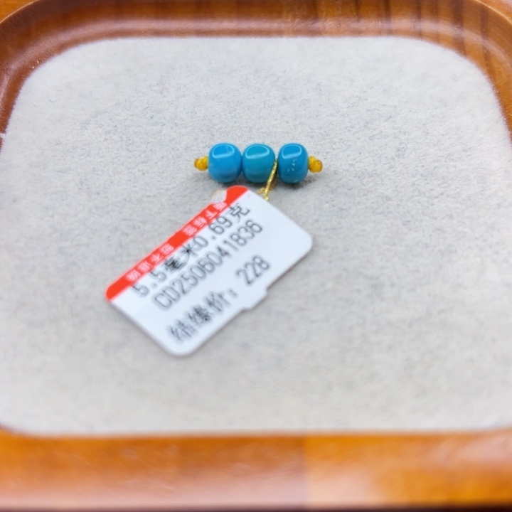 未镶嵌绿松石手链