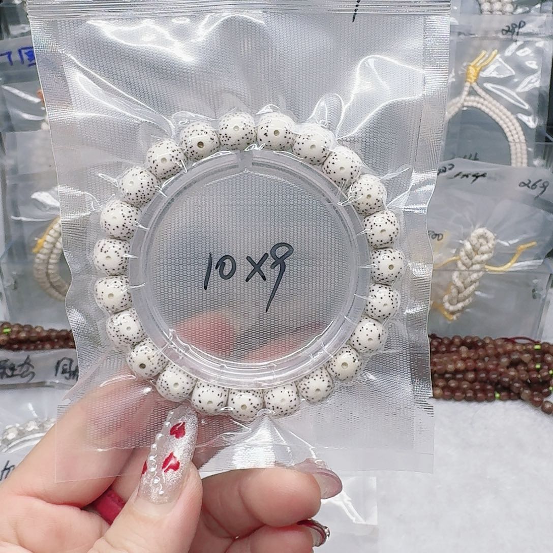 星月菩提吊坠10.9原白单圈