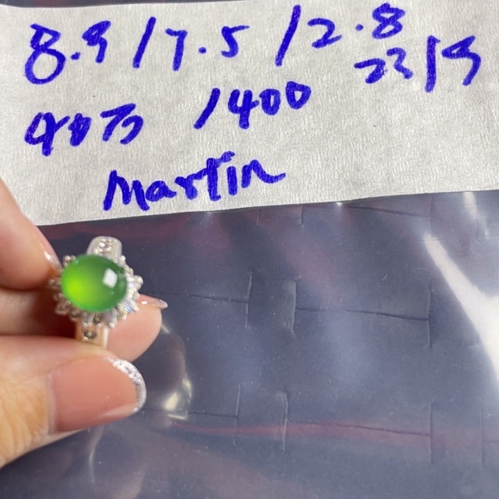 未镶嵌定制翡翠M****g66788999