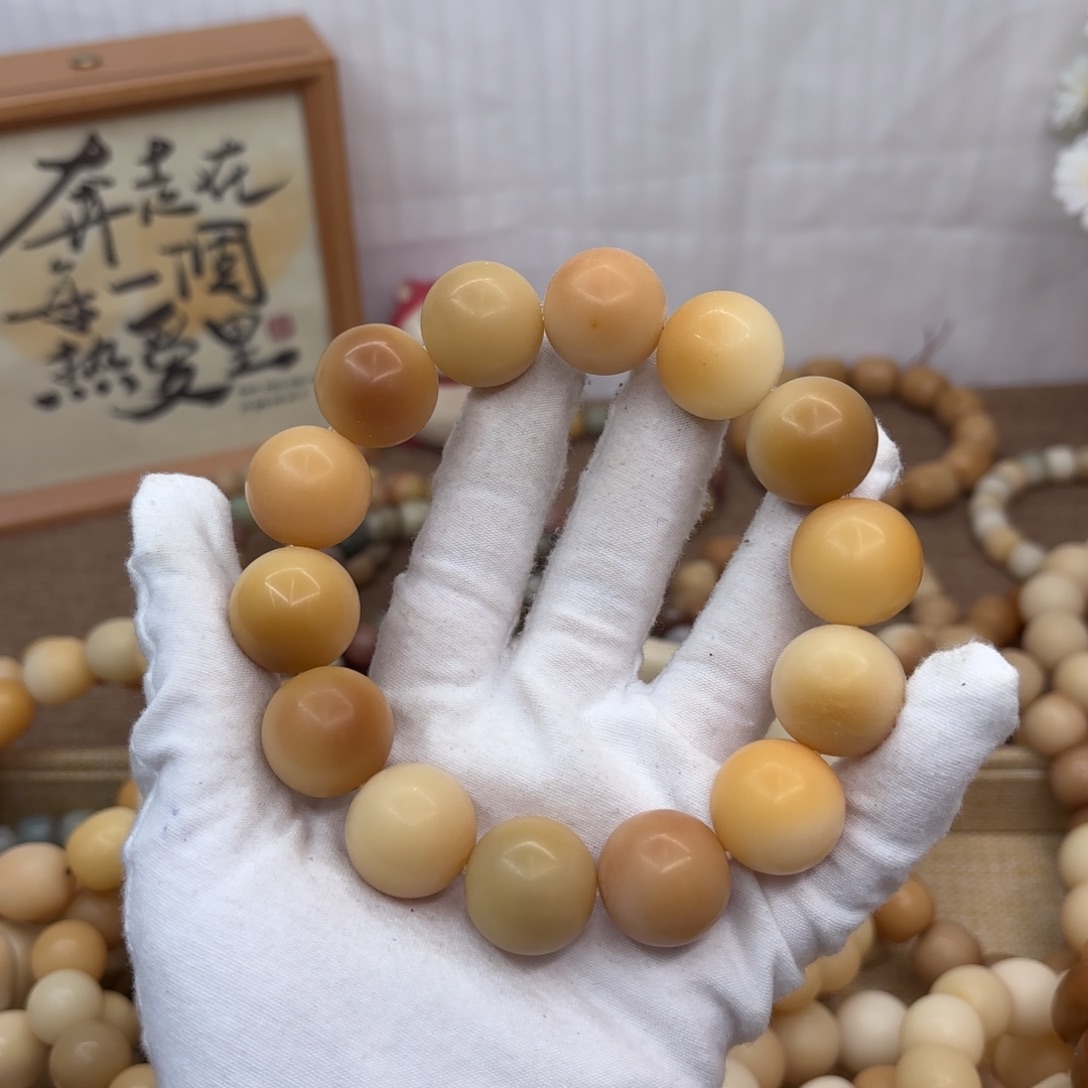 菩提根/象牙果吊坠20干磨瑕疵落地果791