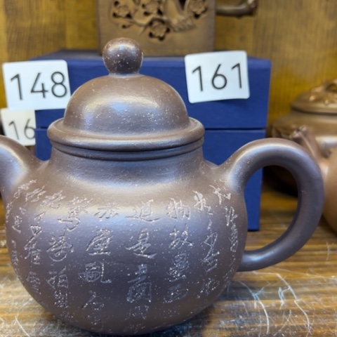 【闪购商品】紫砂茶壶紫砂壶等