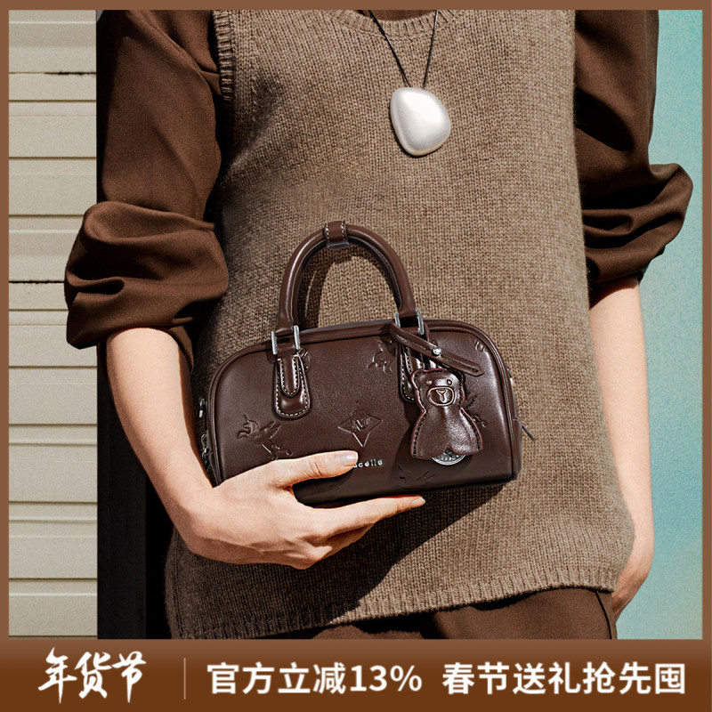 【明星同款】纽芝兰飞马方巧包新款波士顿单肩斜挎手提女包女士包包