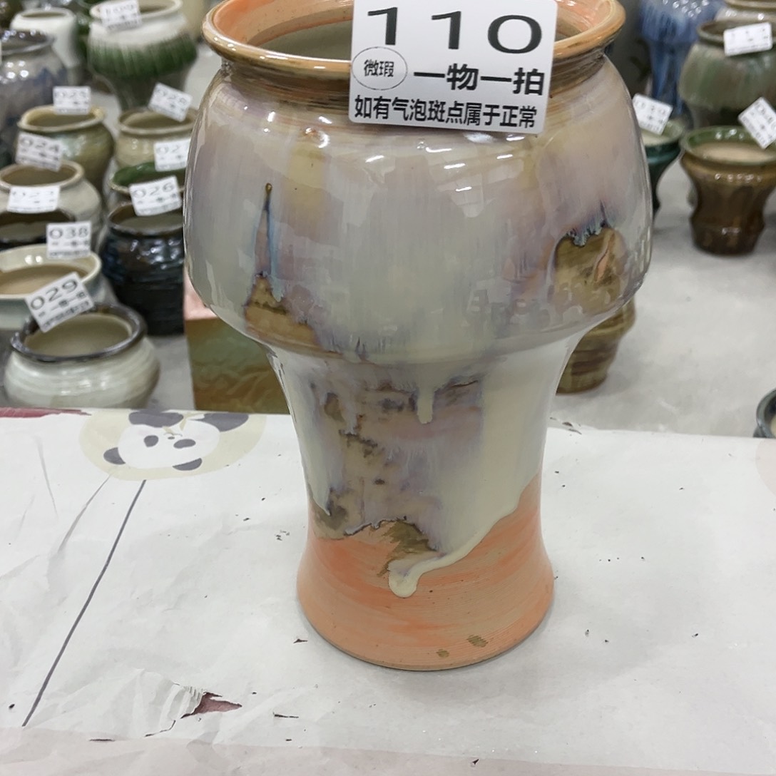 微瑕110口14高26一个装、