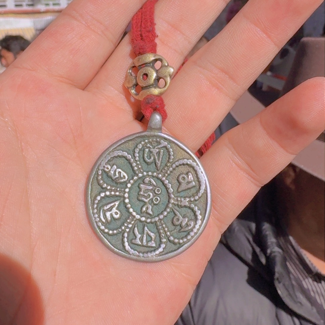 九宫牌喜欢带回家