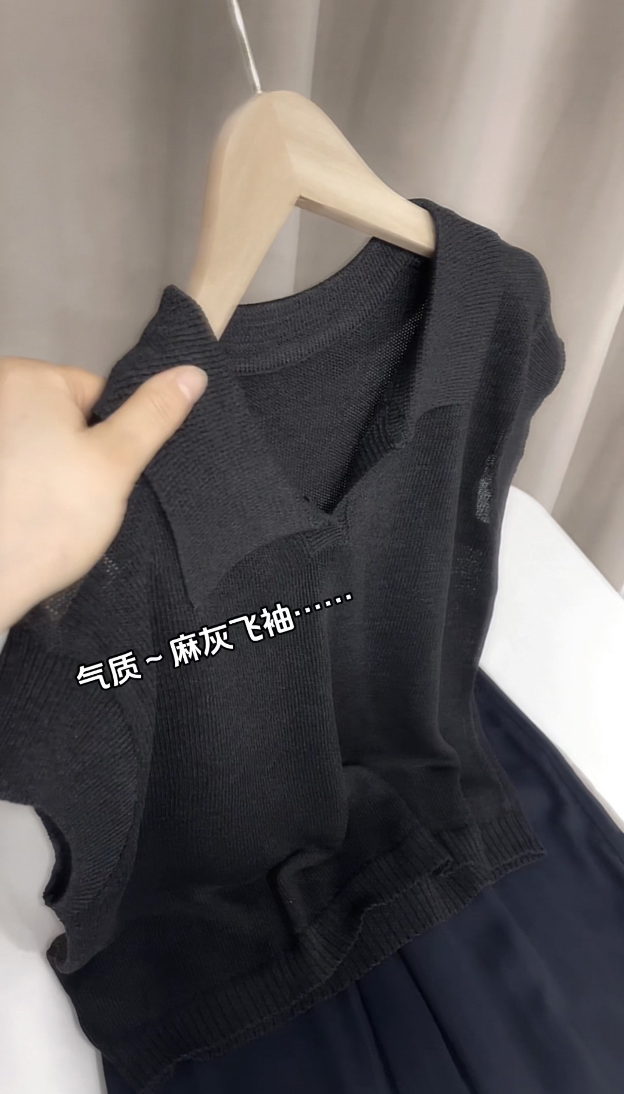 朱朱家 夏季新品！韩系翻领飞飞袖冰麻百搭款上衣0204