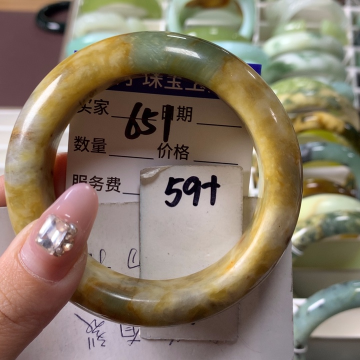 蛇纹石玉手镯未镶嵌651