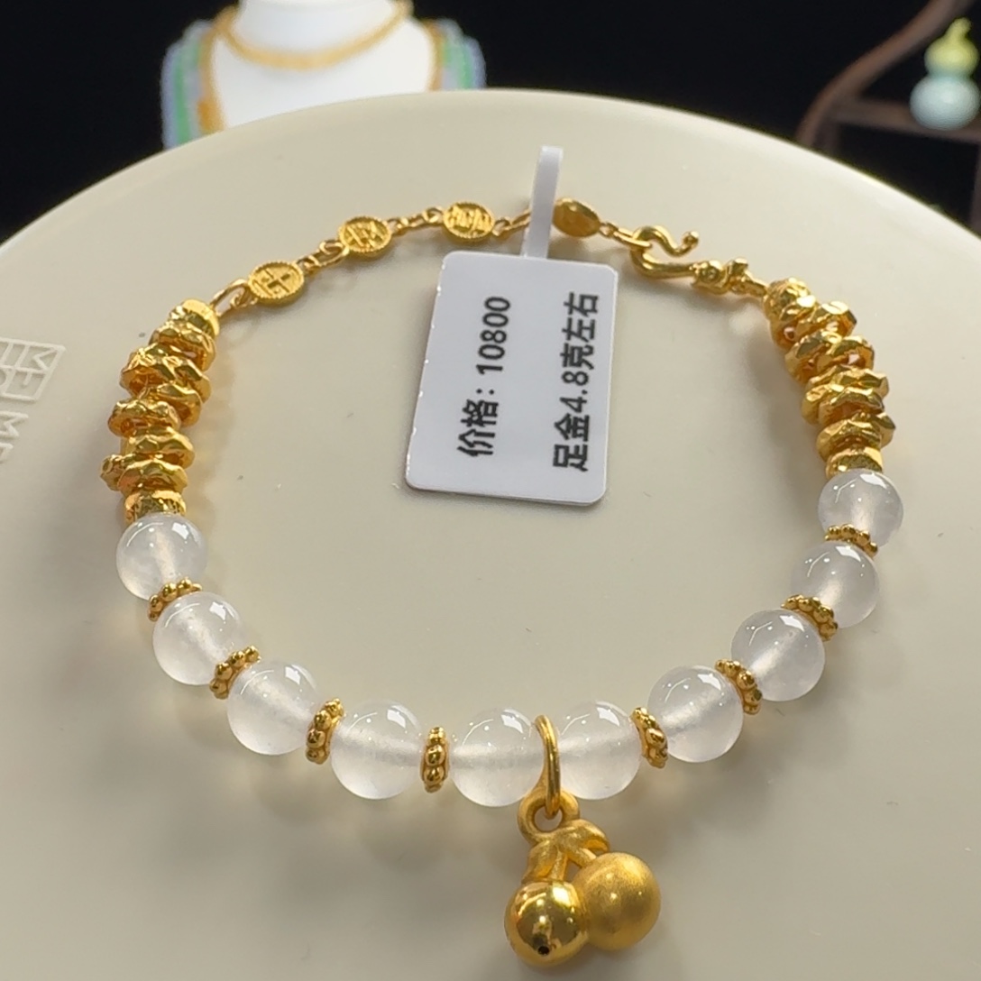 翡翠足金镶嵌手链高冰白冰盘缠单圈卡6mm（足金：4.8g左右）