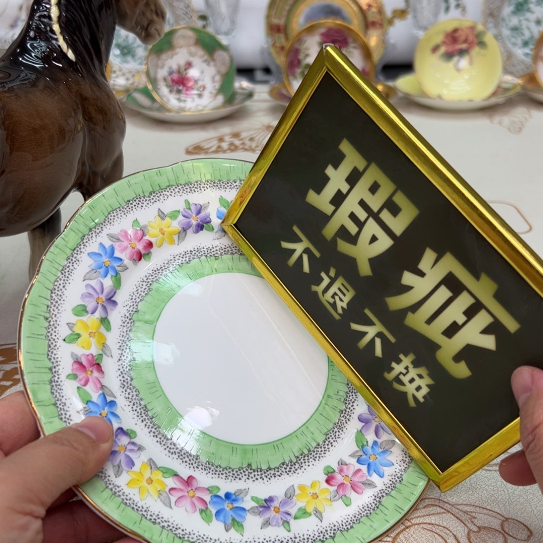 杯维多利亚欧洲中古