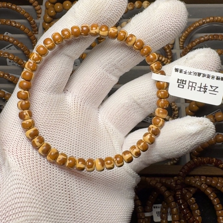 手串紫金鼠鼠尖纯肉火焰纹小老型6.3尺暴力归圆