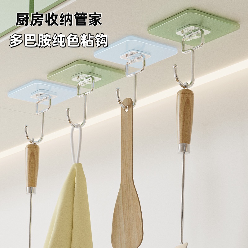 文丽【50个】厨房勺子铲子免打孔挂钩强力承重粘胶无痕粘钩壁挂粘钩