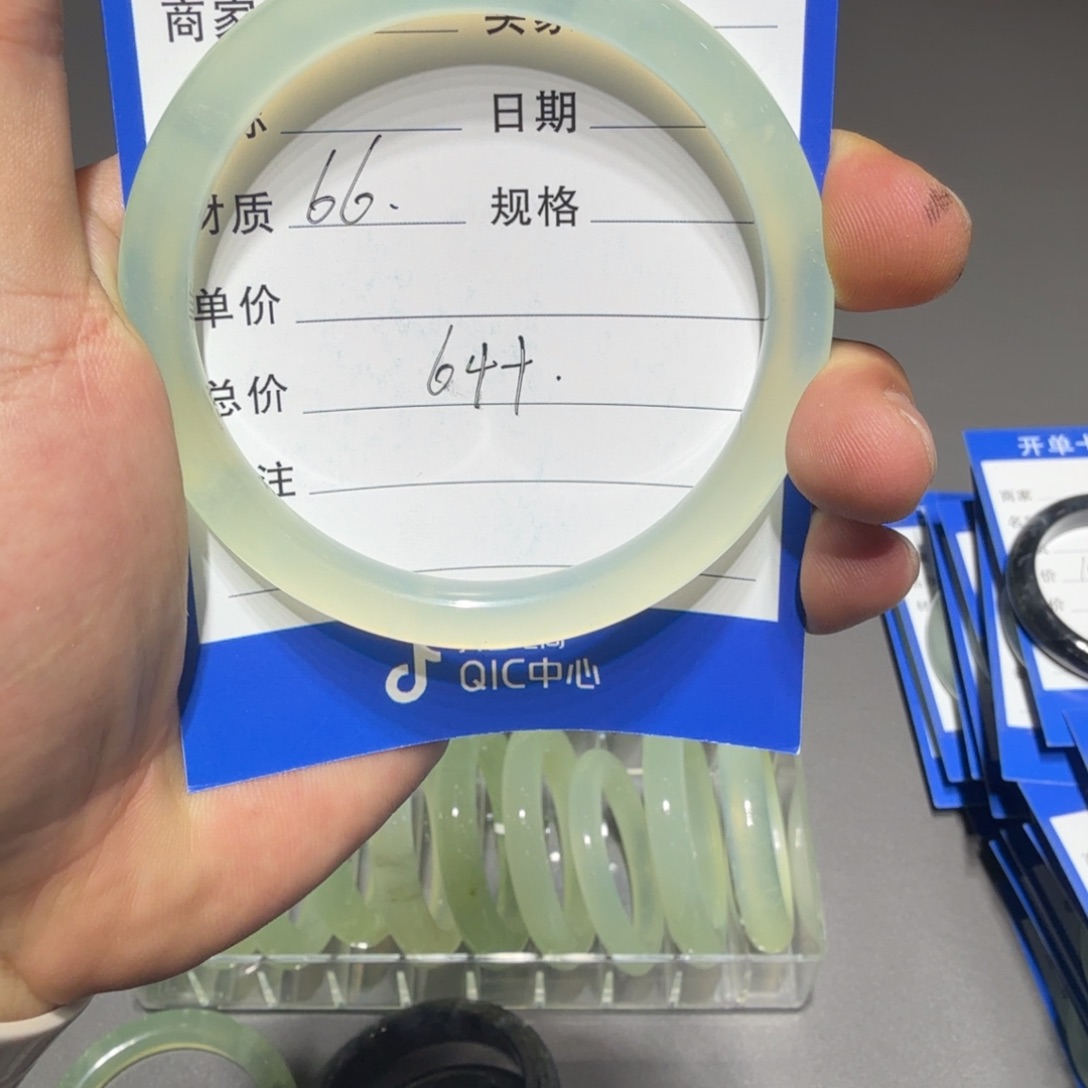 蛇纹石玉合金手镯