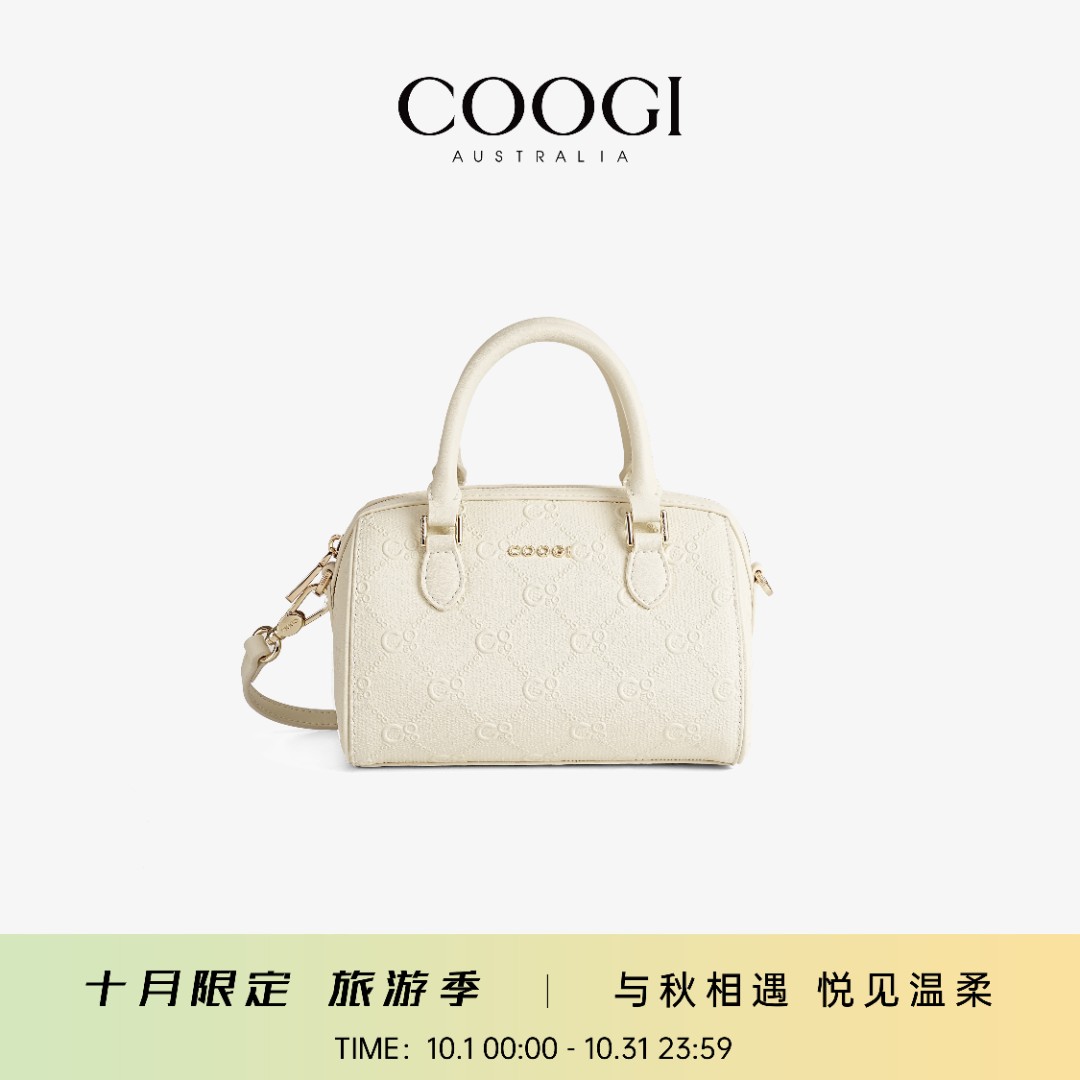 COOGI纯色风波士顿包轻奢斜挎包欧若风送老婆礼物2025新