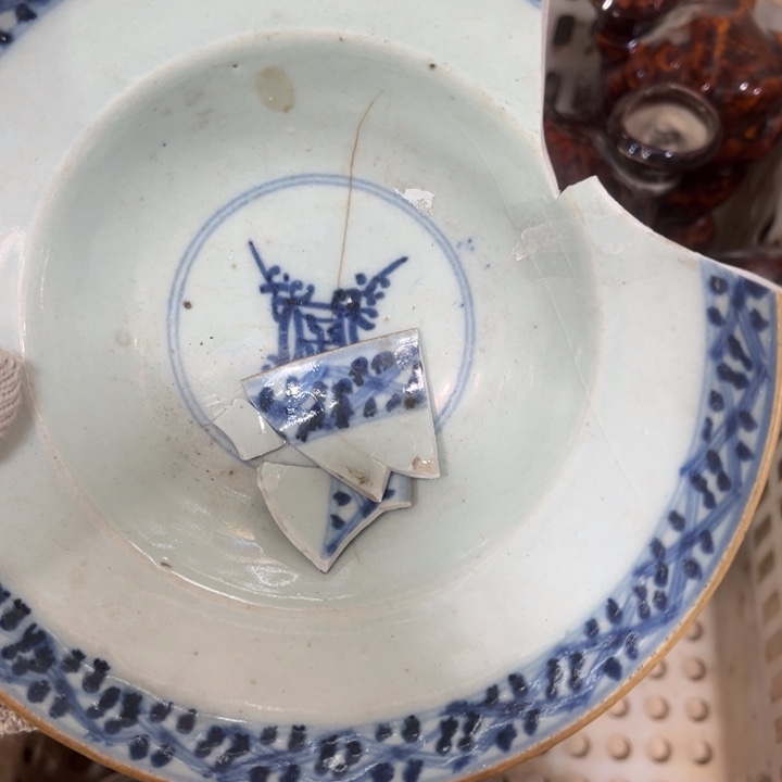 不***董有机玻璃茶碗茶碗