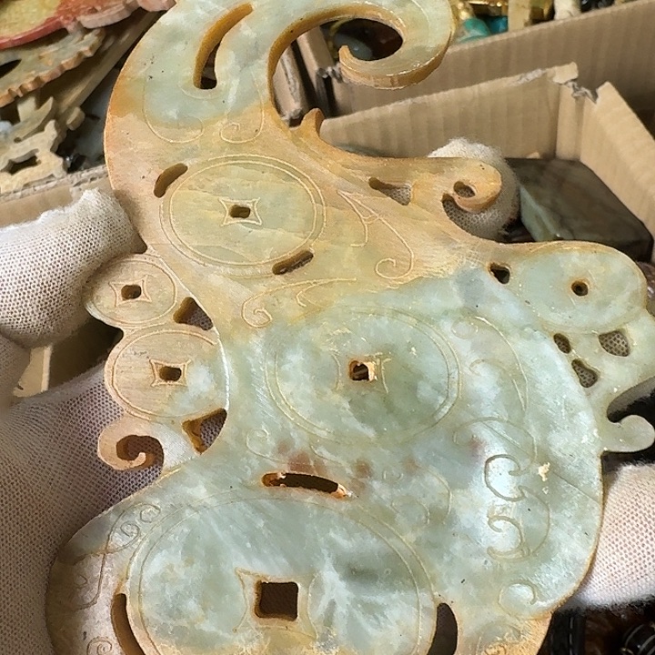 和田玉未镶嵌挂件