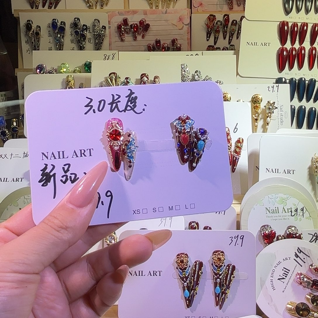 穿戴3.5加长XS甲甲甲