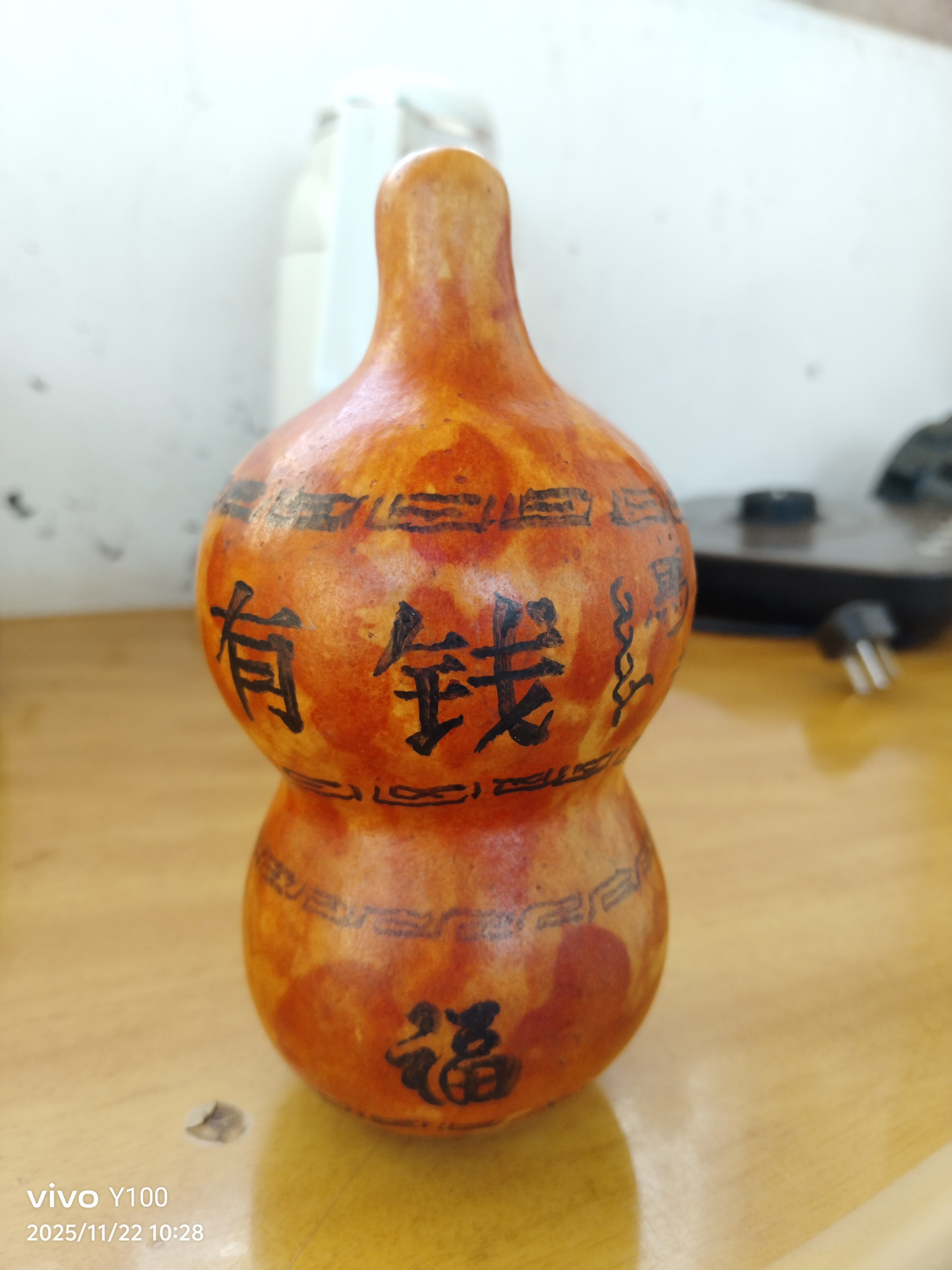 手捻小葫芦带龙头可盘玩福禄葫芦