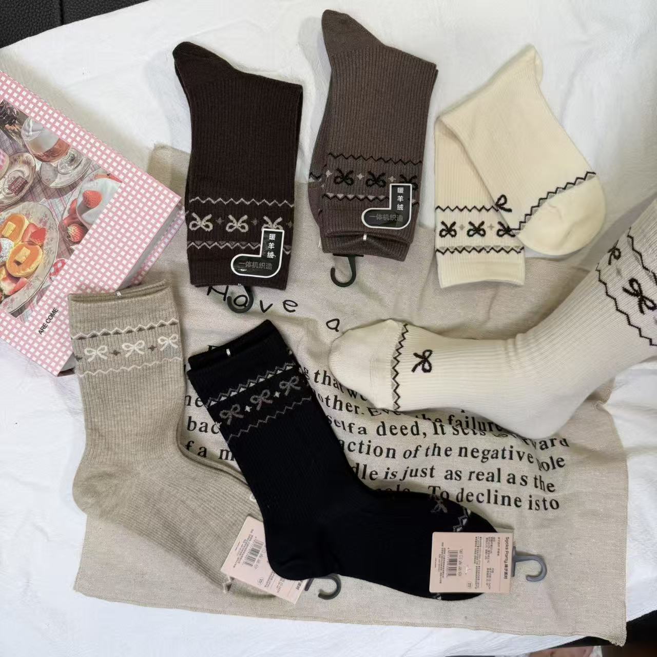 暖羊绒秋冬款复古民族风费尔岛女士百搭长筒袜