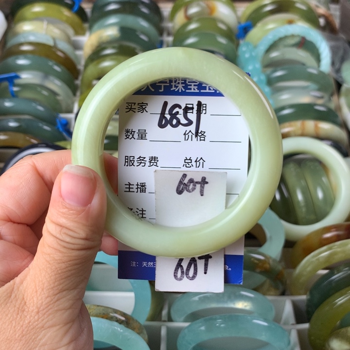 未镶嵌蛇纹石玉手镯6851