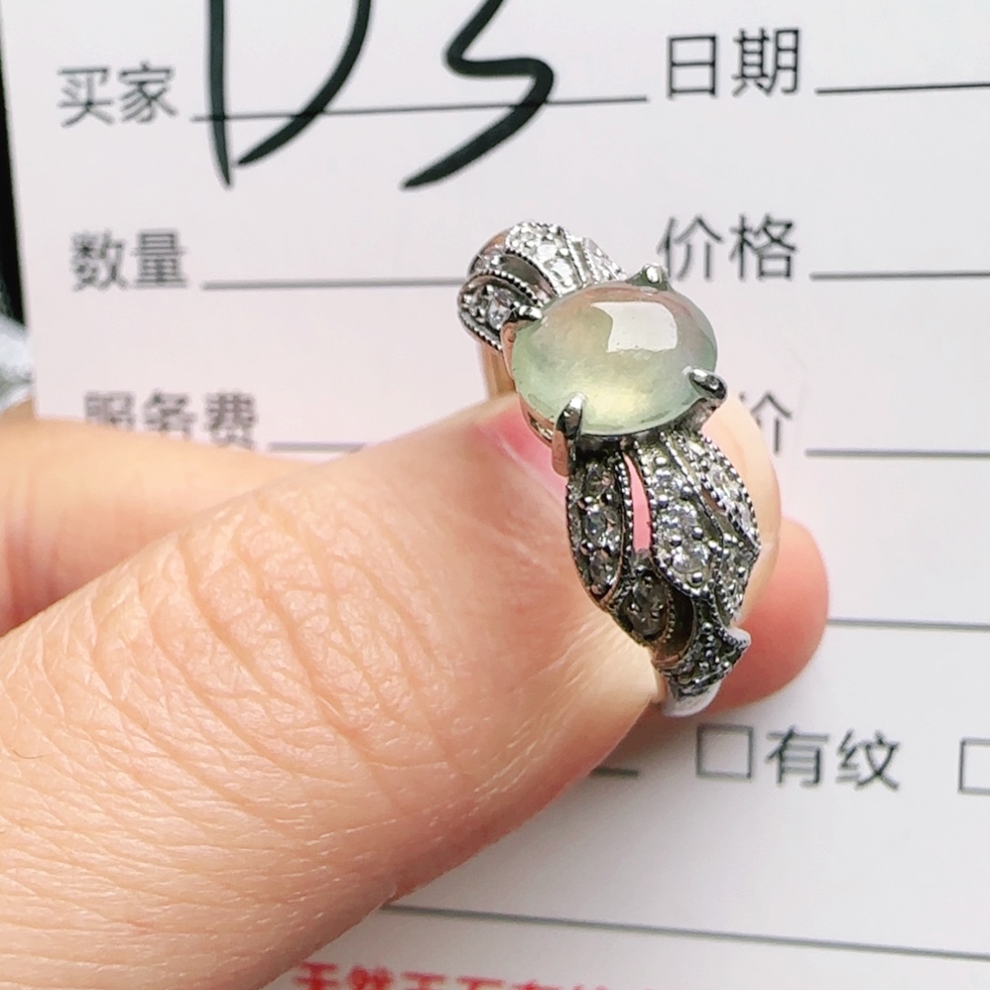 银S925镶嵌手链翡翠