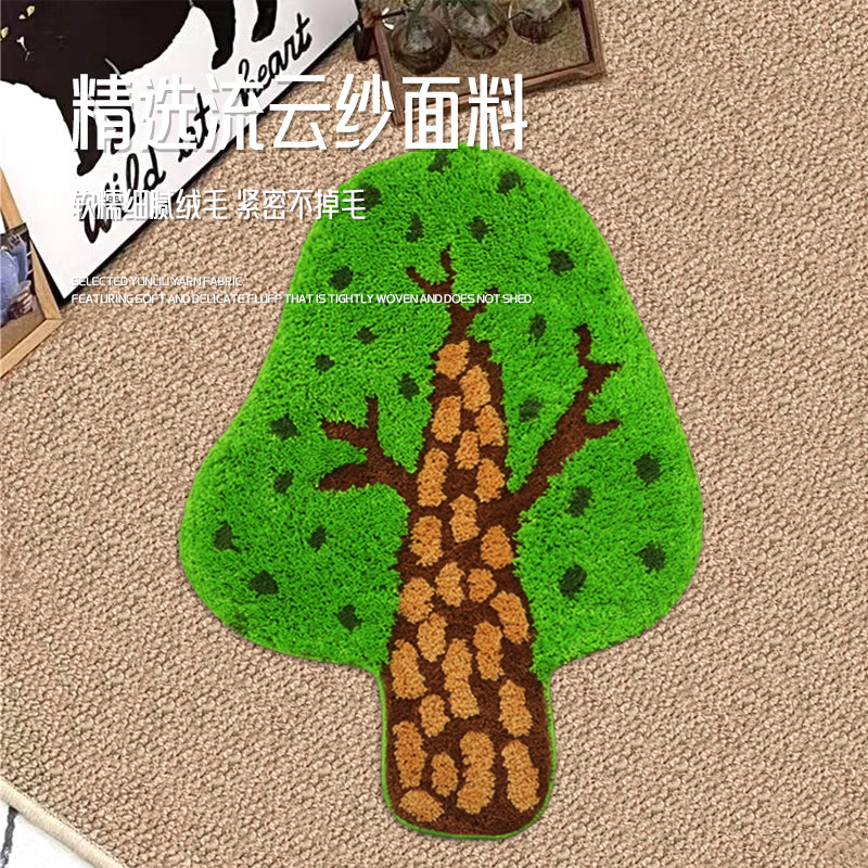 【同款低价】创意ins小树小房子异形地毯卧室床边毯衣帽间防滑脚垫