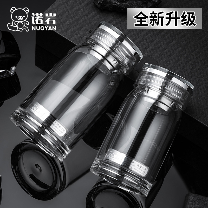 诺岩玻璃杯水晶便携加厚简约时尚透明单层大容量水杯高硼硅纯手工