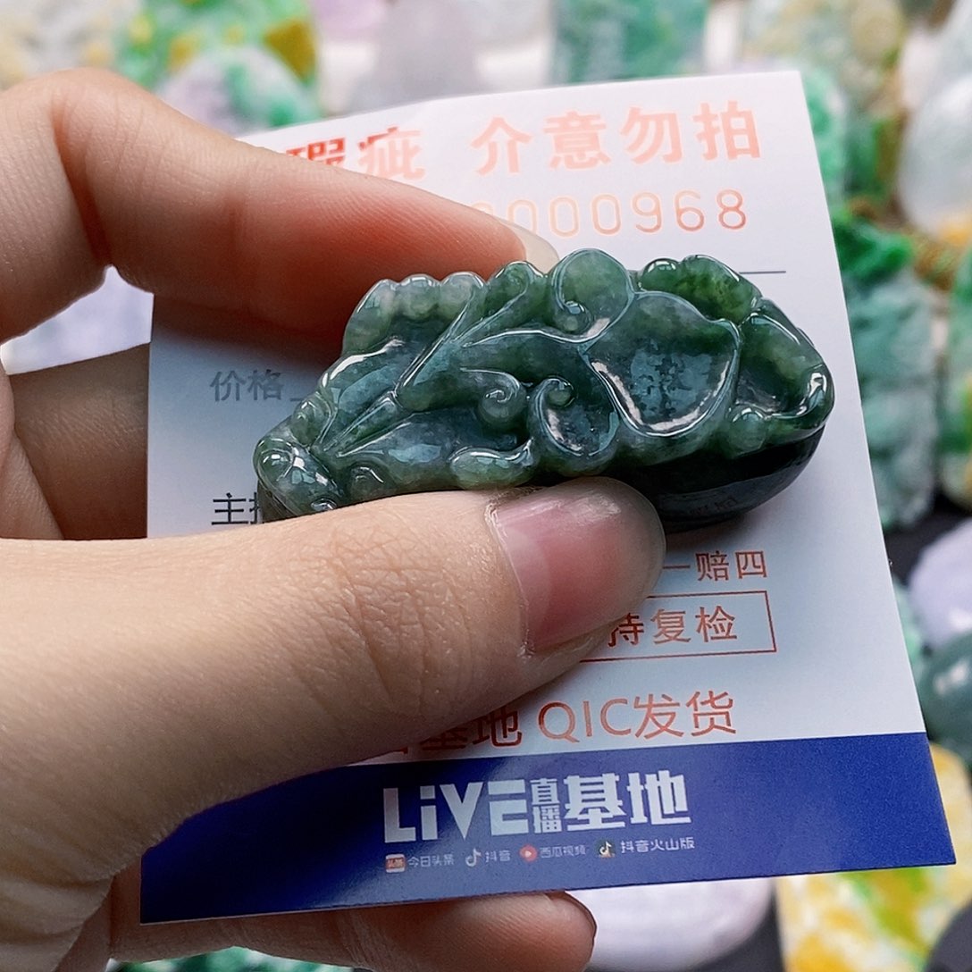 吊坠(不含链)未镶嵌翡翠