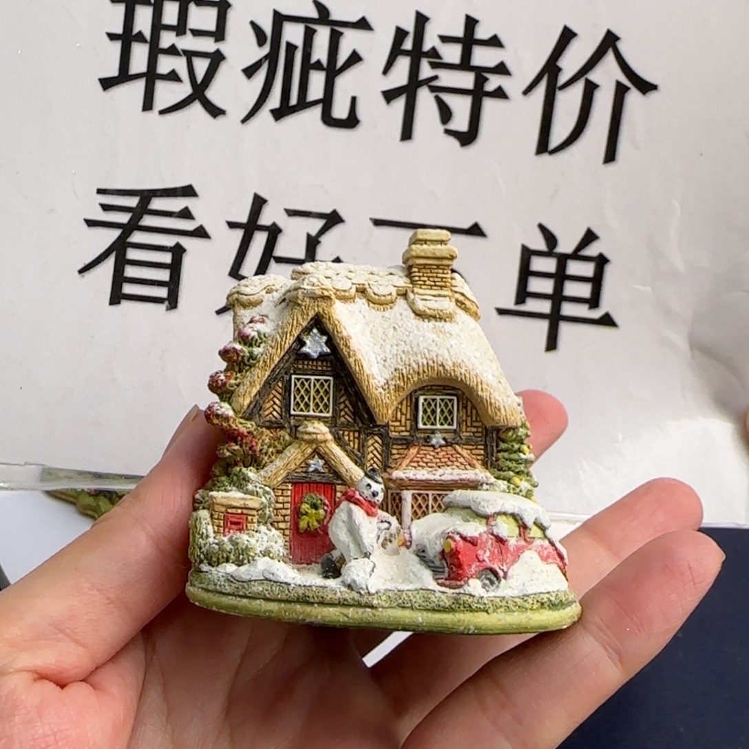 LilliputlaneLilliputlane