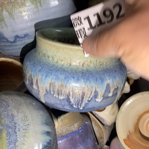 罐1192 微瑕38包邮景德镇陶瓷