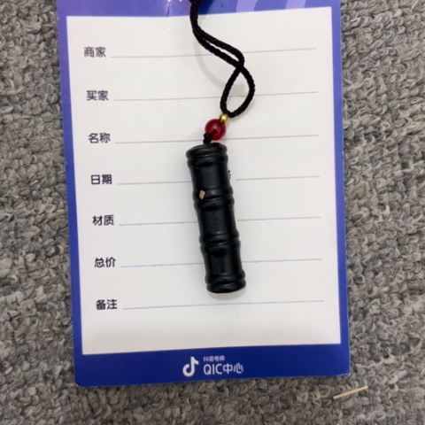 和田玉吊坠(不含链)未镶嵌玩****玩