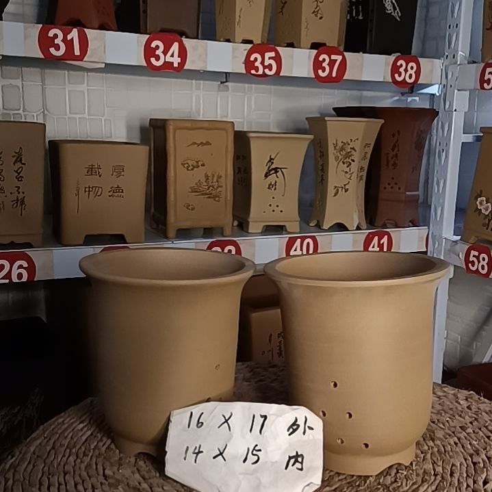 红陶陶瓷兰花多肉花盆