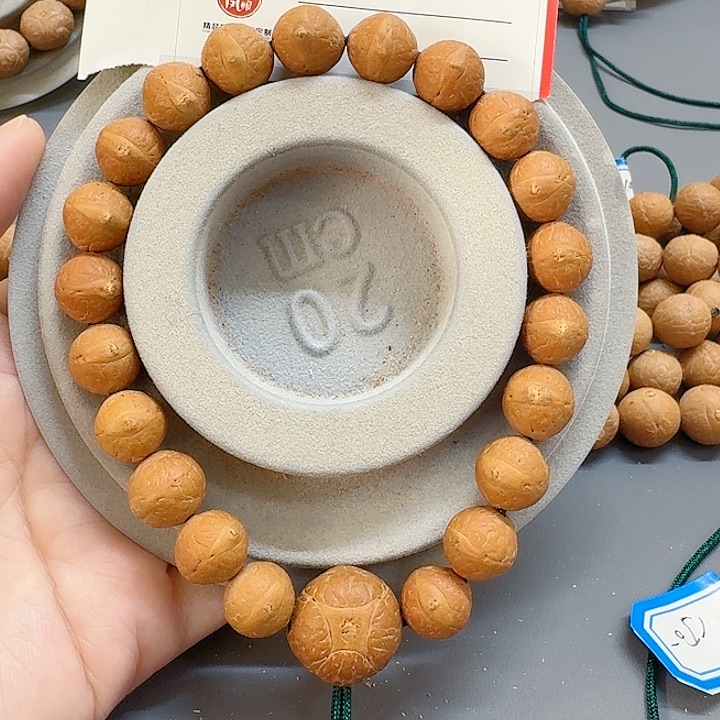 手串凤眼菩提11.5mm85@2610