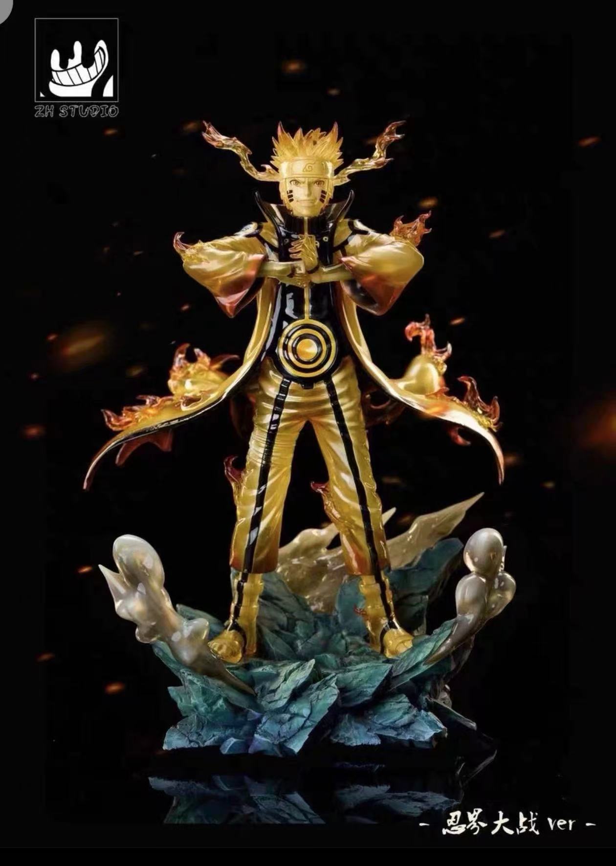 【YYGK】 私人定制ZH新三忍-九喇嘛鸣人 （全款399）