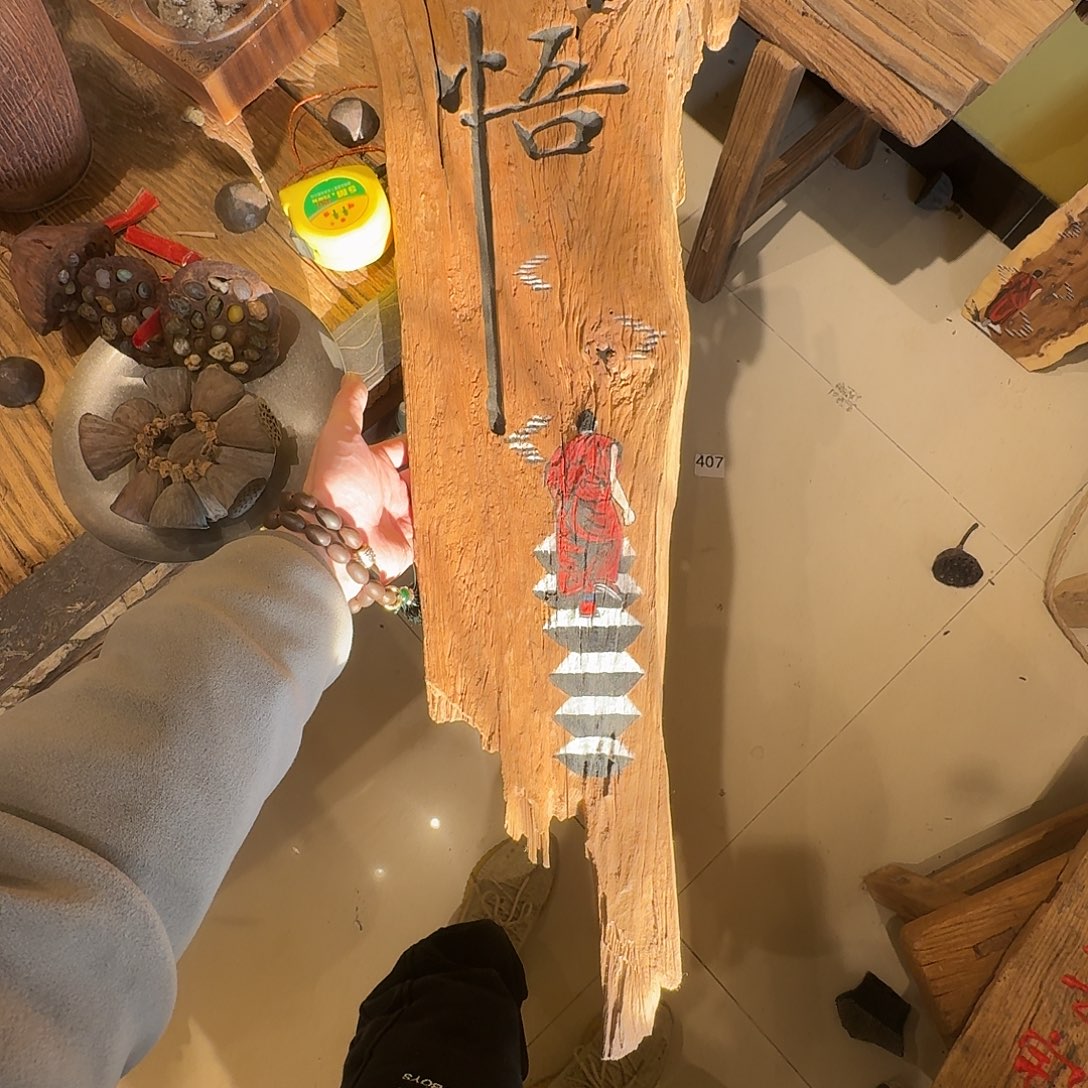 《***》我也想要这样一款。