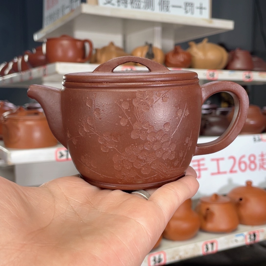 紫砂茶壶紫泥半手工230毫升壶底轻微花泥