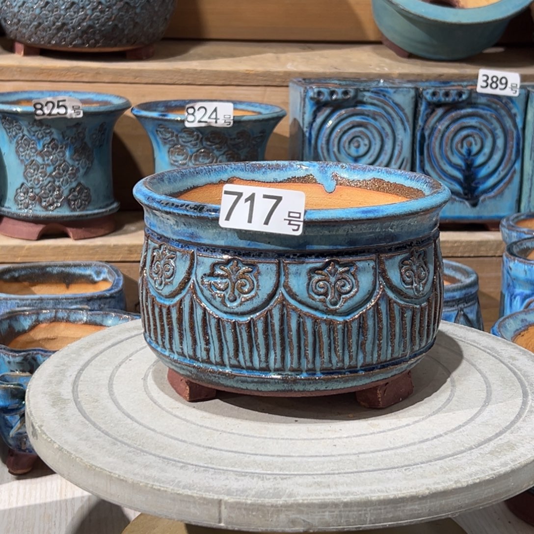 尚雅陶坊多肉花盆，内口径15