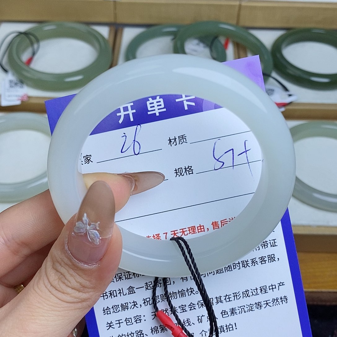 和田玉手镯未镶嵌QD