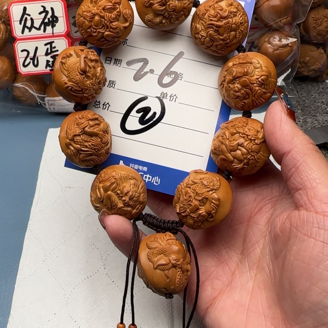 橄榄核手串钢*橄榄核
