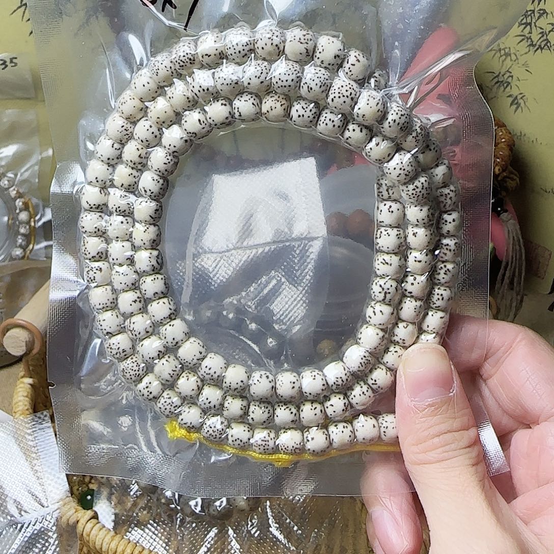 嗯***嗯星月菩提手串星月菩提